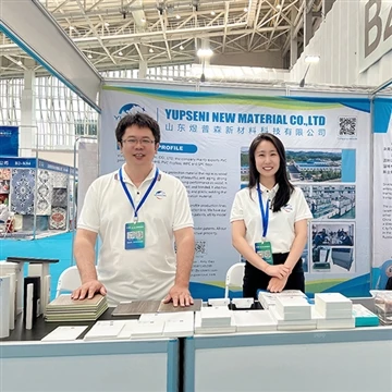 Irã Plast 2025|Exposição de Plásticos e Borracha em Teerã