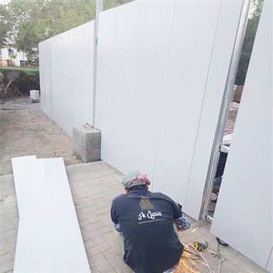 Painel de cerca de PVC ECO